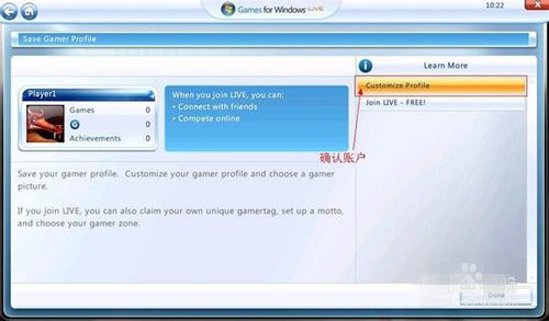 Games For Windows Live 3.5.92.0