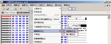 c32asm 2.0.1