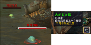 多玩魔兽盒子 8.2.1.1