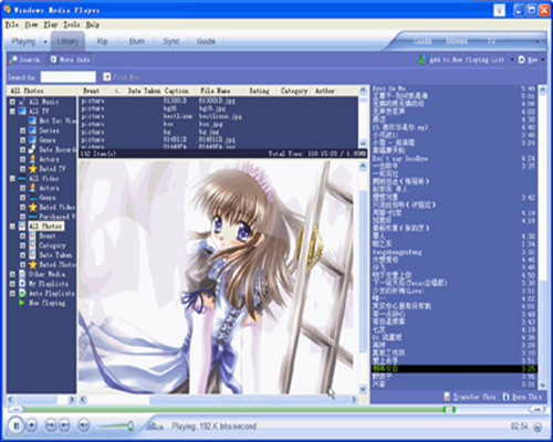 Windows Media Player 10 5.50.4134.600