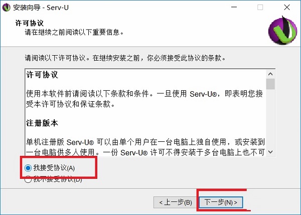 server-u   7.3