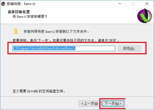 server-u   7.3