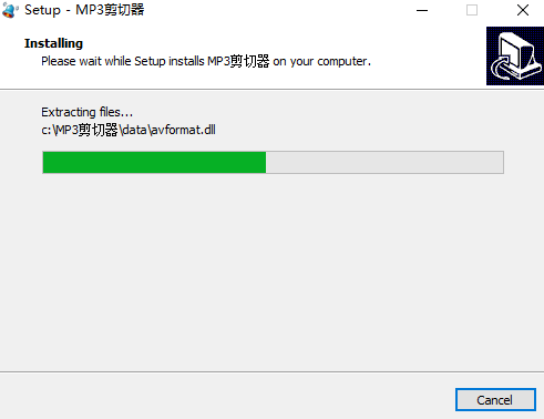 MP3剪切器   2.6.0.0