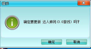 茶苑游戏   1.2021.922.1