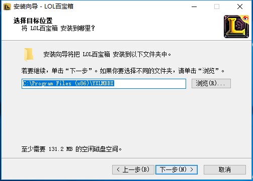 新浪LOL百宝箱   3.9.2