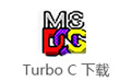 Turbo C   3.0