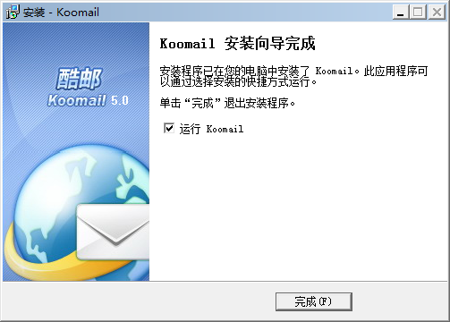 KooMail   5.81