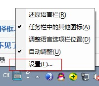 极点五笔输入法 10.8.9