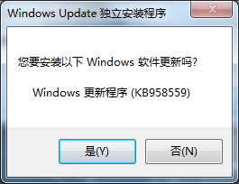 Windows Virtual PC 6.1.7600.16393