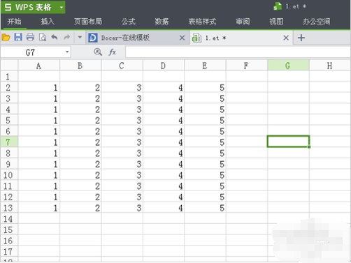 WPS Office 2012 11.1.0.7989