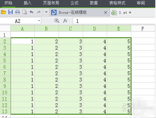 WPS Office 2012 11.1.0.7989