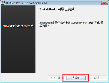 ACDSee Pro 6 6.1.65