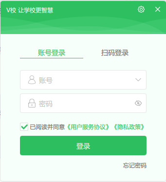 v校 3.4.2.0303