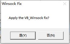 WinSockFix 1.2