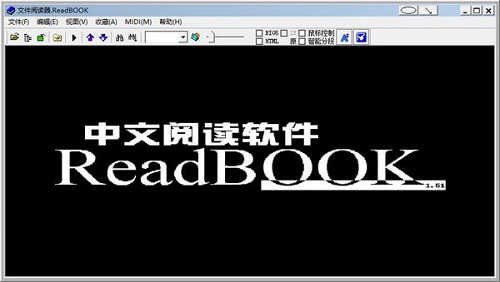 ReadBook阅读器 1.63