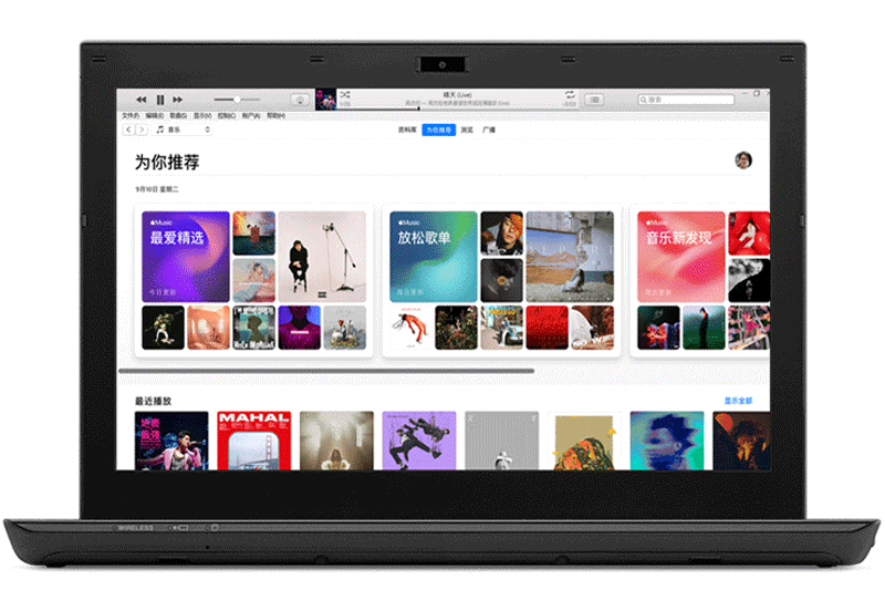 itunes最新版64位