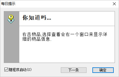 atma下载