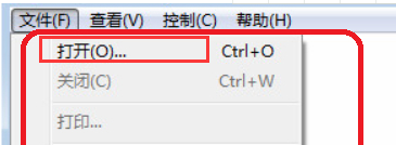 swf播放器官方下载