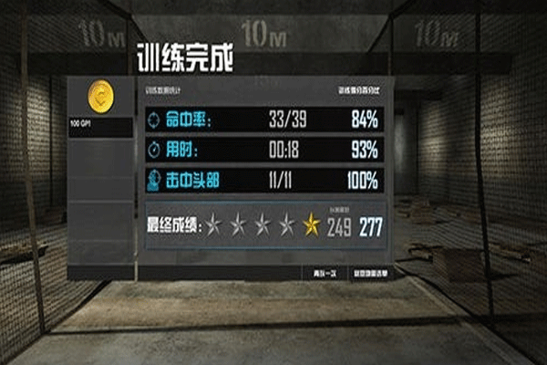 使命召唤online