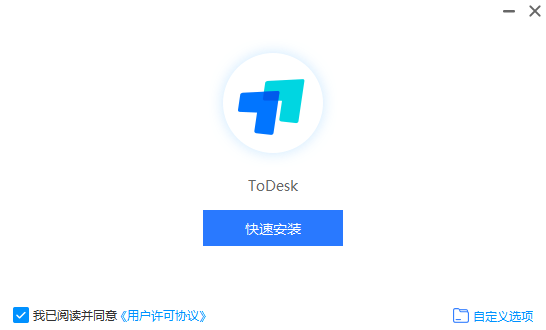 todesk