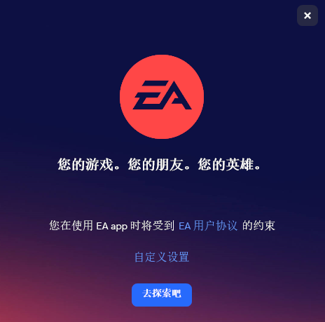 apex下载