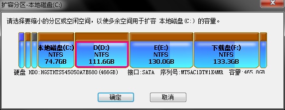 iperf 下载