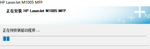 惠普m1005mfp驱动