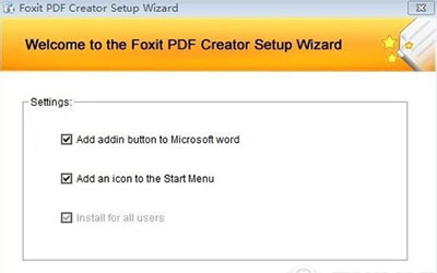 foxitpdfcreator